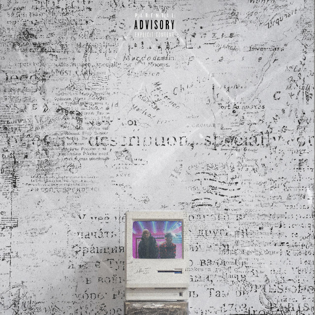 Surrender cover art