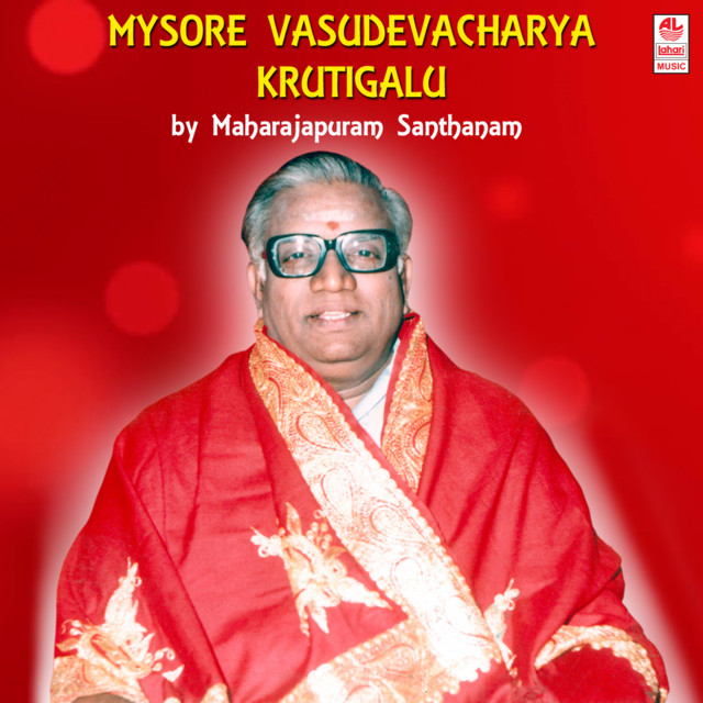 Mysore Vasudevacharya Krutigalu cover art
