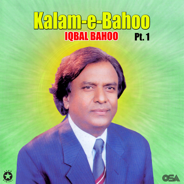 Kalam-e-Bahoo, Pt. 1 cover art