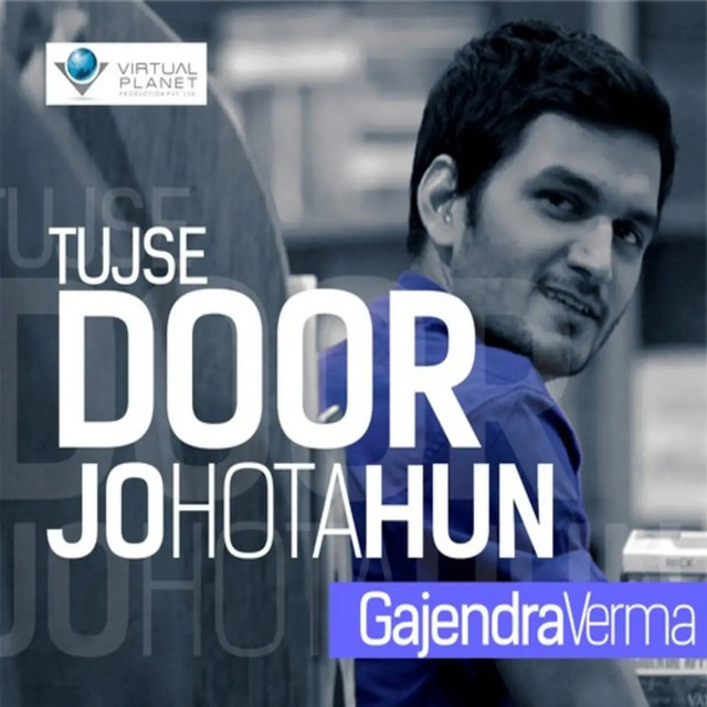 Tujse Door Jo Hota Hu