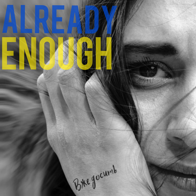 Обкладинка: Already Enough (Can You Hear Us Calling) — Shayri