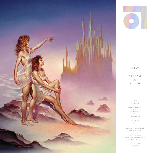 Stream of Youth / Blank World cover art