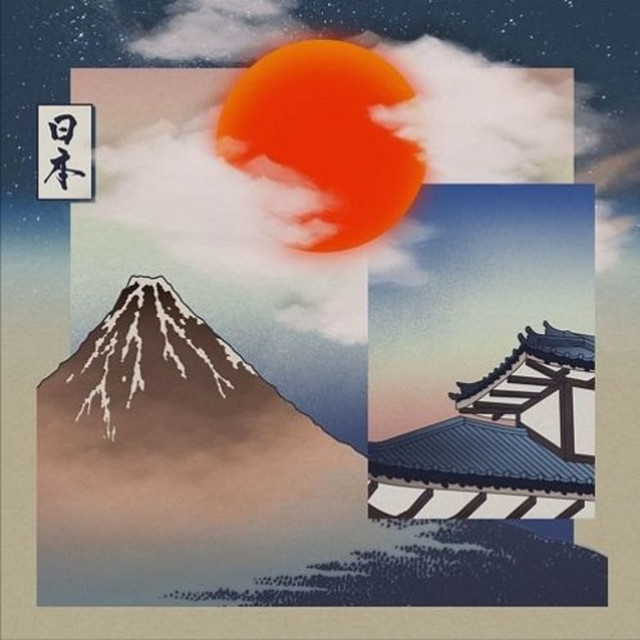 WOKEUPINJAPAN