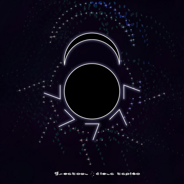 Ĉiela Tapiŝo cover