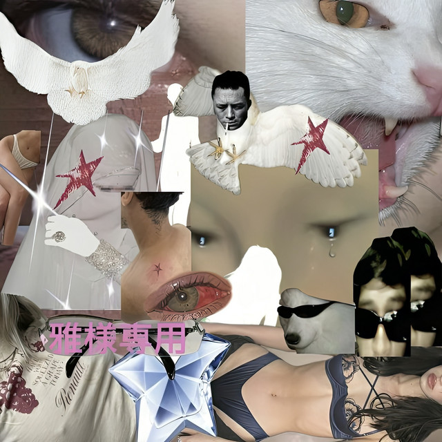Santa Monica cover art