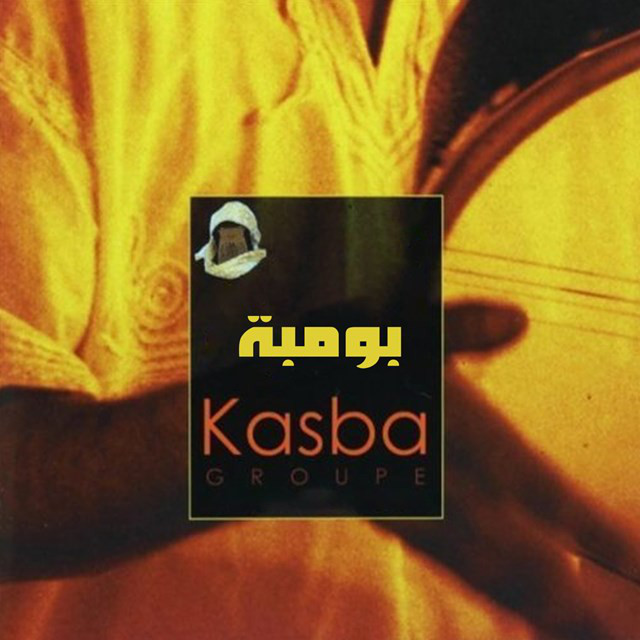 Groupe Kasba | Spotify