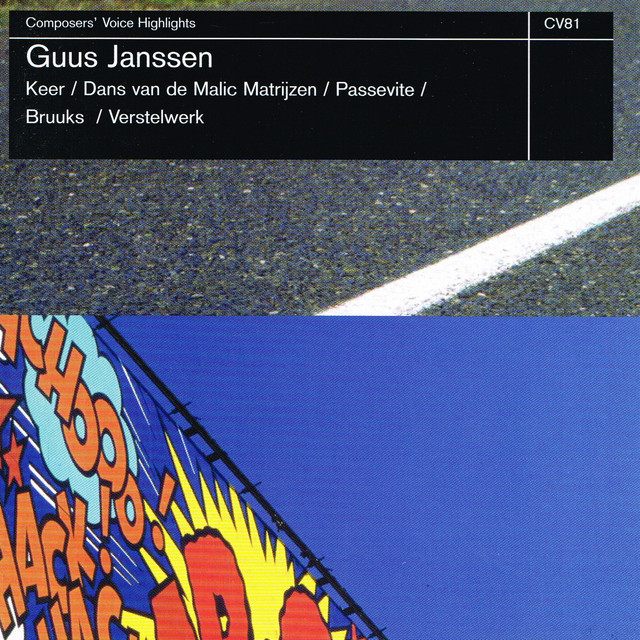 Keer, Dans Van De Malic Matrijzen, Passevite, Bruuks, Vestelwerk cover art