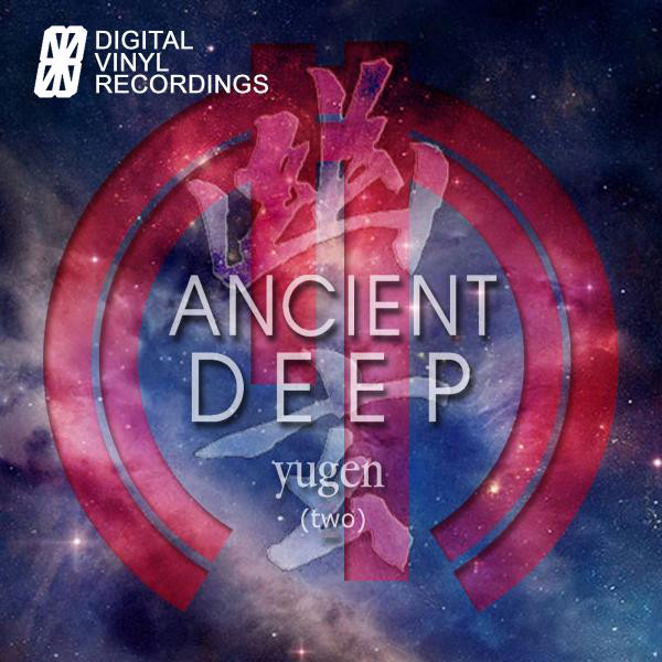 Yugen (Two) cover art
