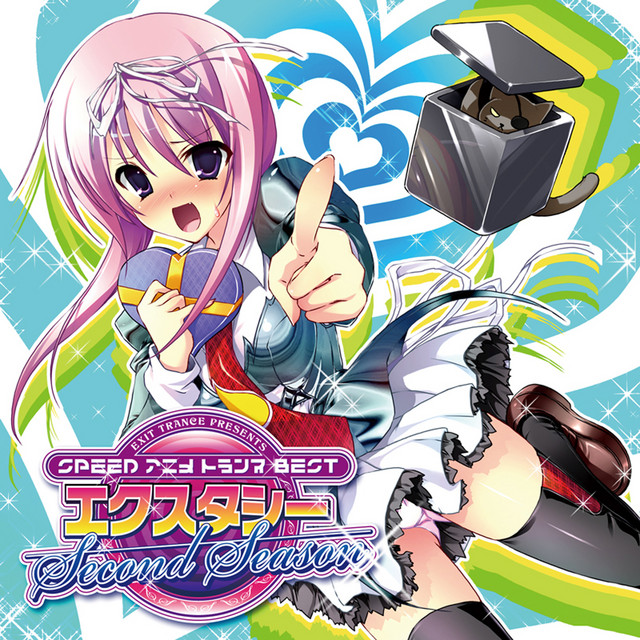 Exit Trance Presents SpeED Anime Trance Best Ecstasy Second Season cover