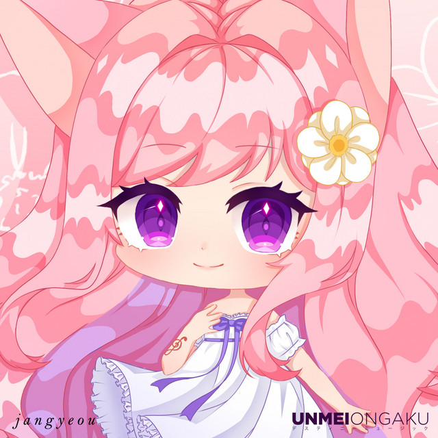 Doki Doki cover art