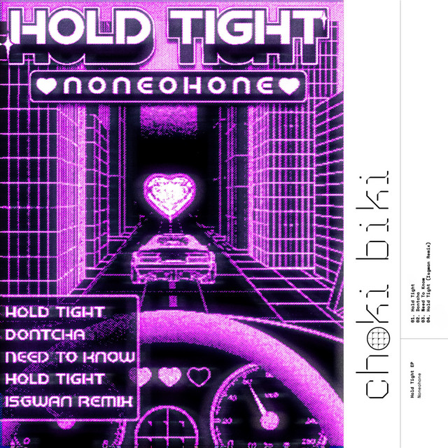 Hold Tight cover art