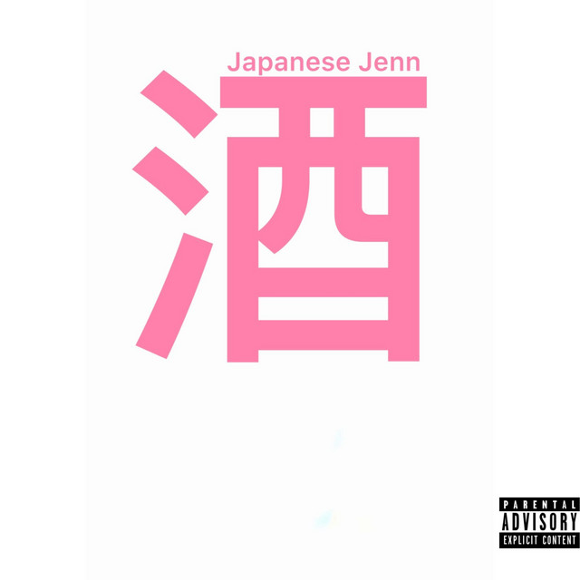 SAKE - Single by Japanese Jenn | Spotify