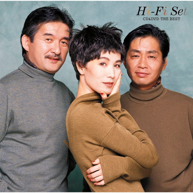 Angels Fly 天使の季節 Song And Lyrics By Hi Fi Set Spotify