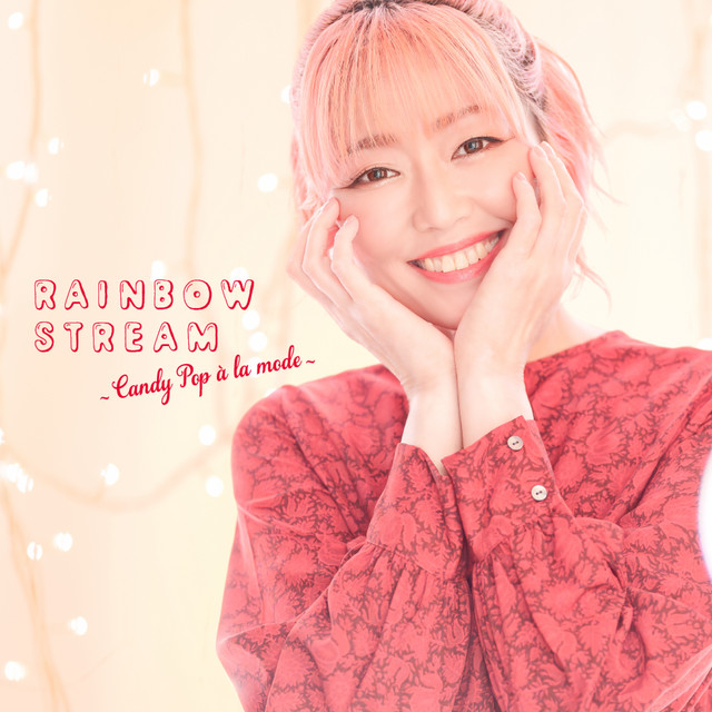 虹色センチメンタル - song and lyrics by Miyuki Hashimoto | Spotify