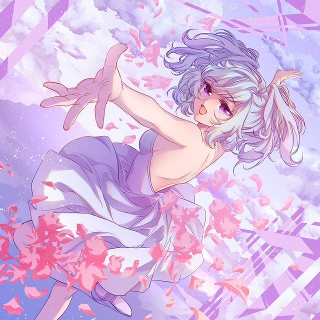 Last Dance