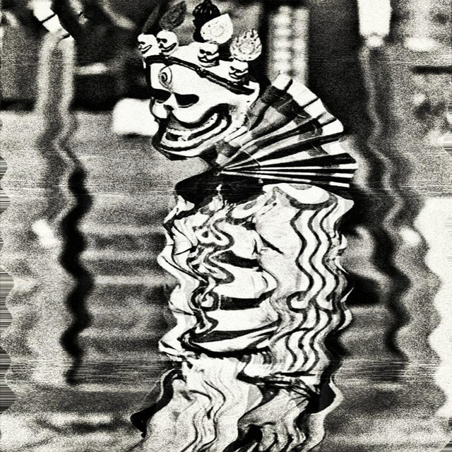 Pasquinade cover art