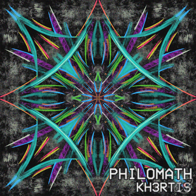 Philomath cover