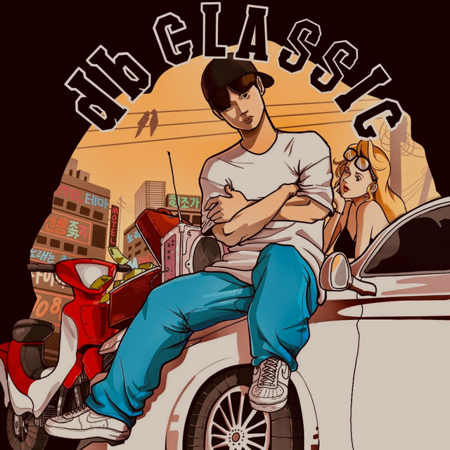 db classic cover art