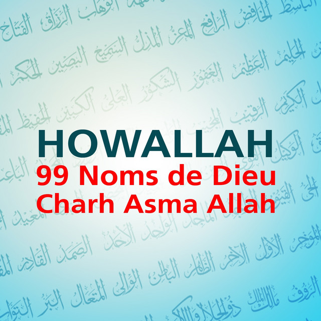 Sharh Asma Allah | Spotify