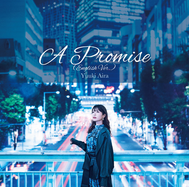 A Promise - English Ver.