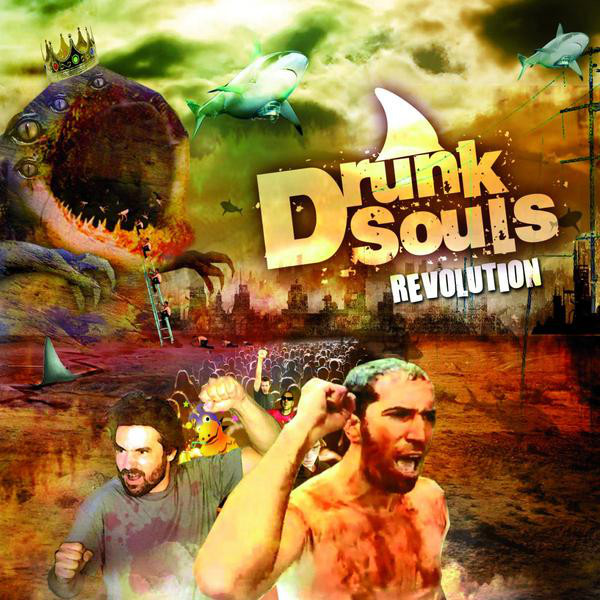 Revolution cover art