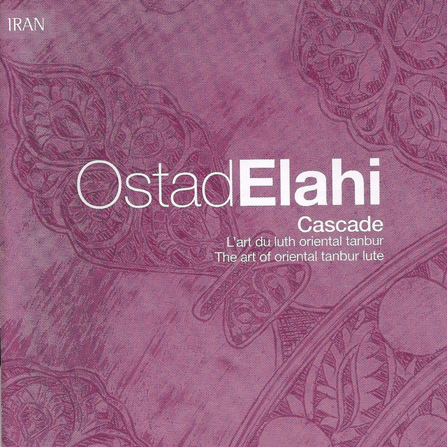 Cascade cover