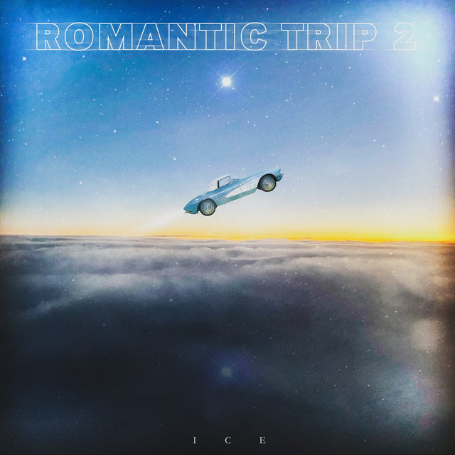 浪漫旅行2 cover art