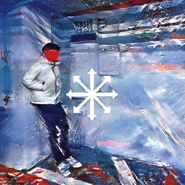 War Of Art cover art
