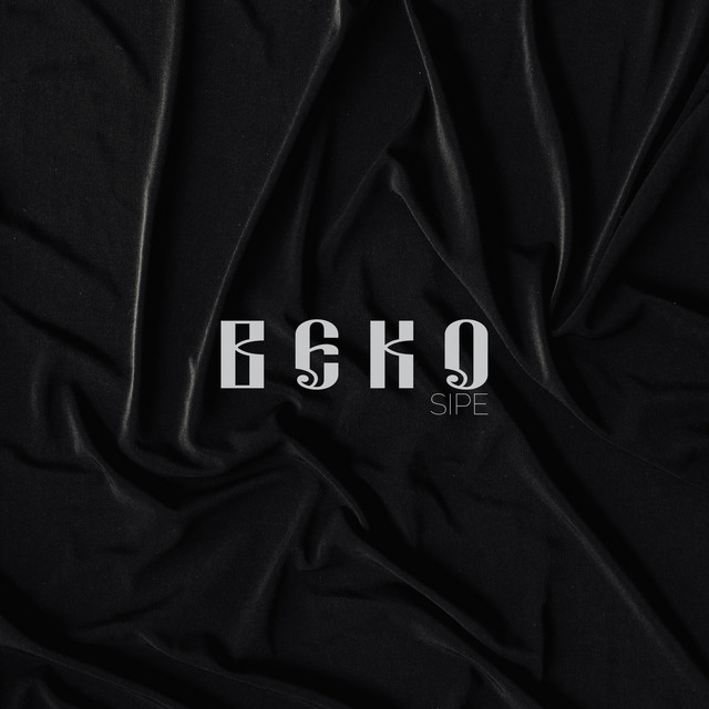 Веко cover art