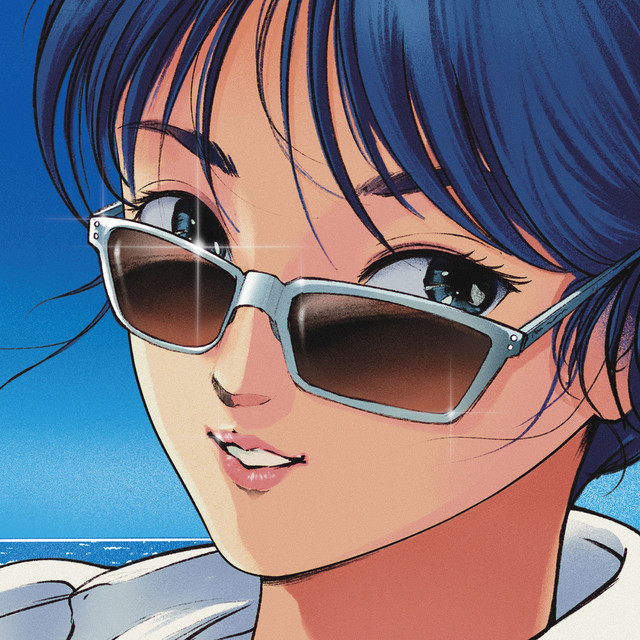 Anemoia cover art