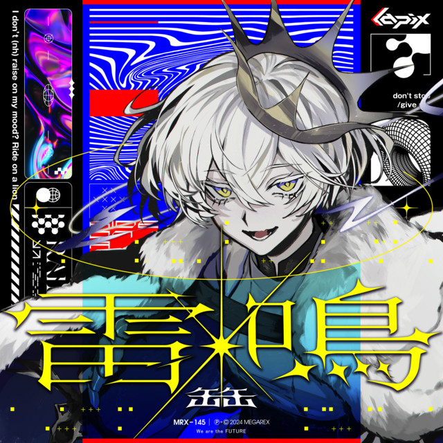 雷鳴 ‑ 曲・歌詞：lapix, 缶缶 | Spotify