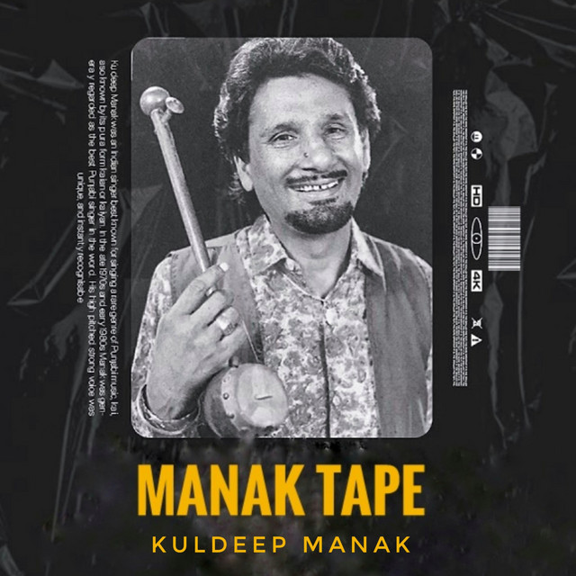 Mirza Yaar Bulaunda