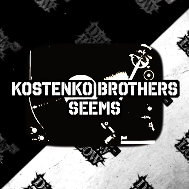 Seems album art