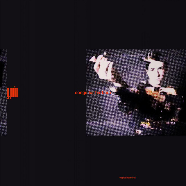 undefined album image