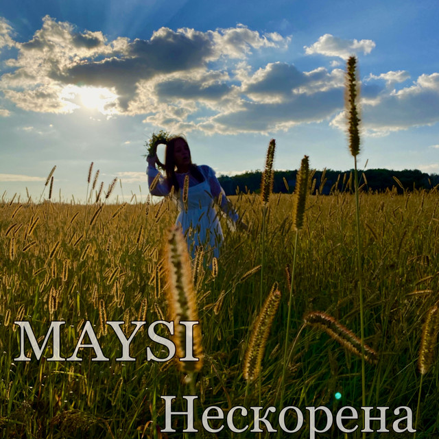 Обкладинка: Нескорена — MAYSI