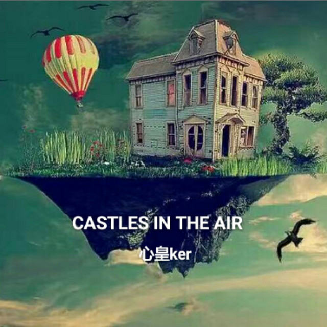 心皇Ker