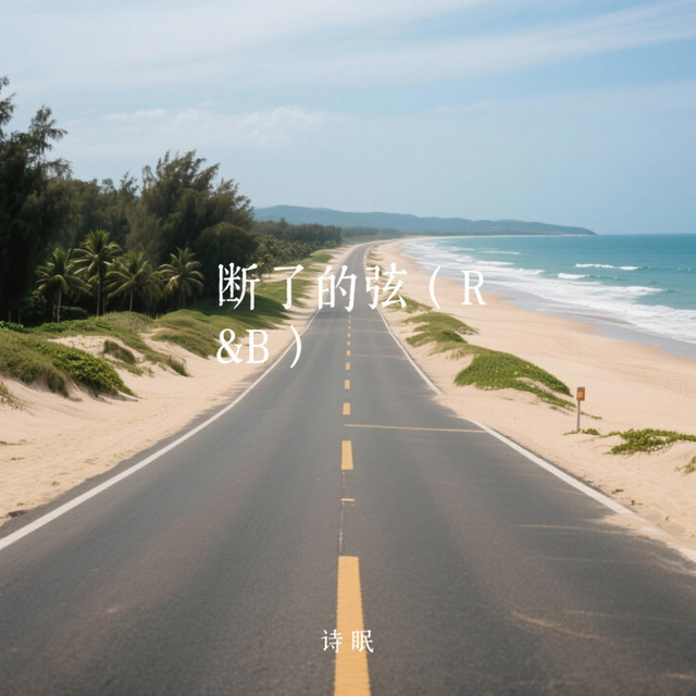 刁少志