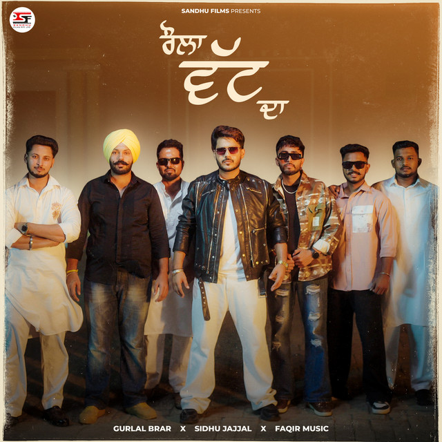 Raula Vatt Da