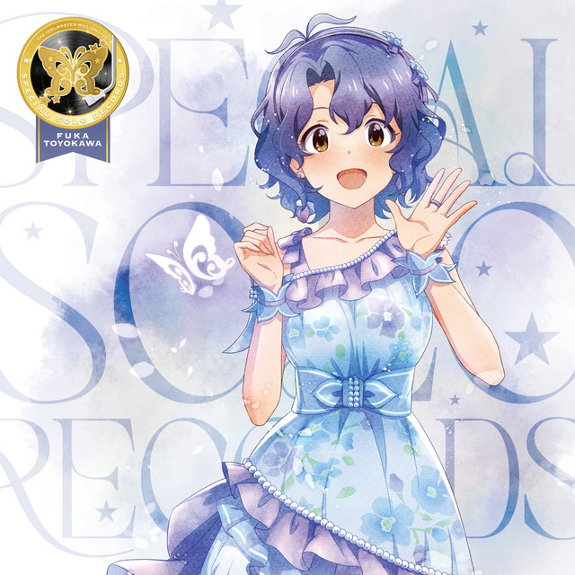 THE IDOLM@STER MILLION LIVE! SPECIAL SOLO RECORDS 豊川風花 cover