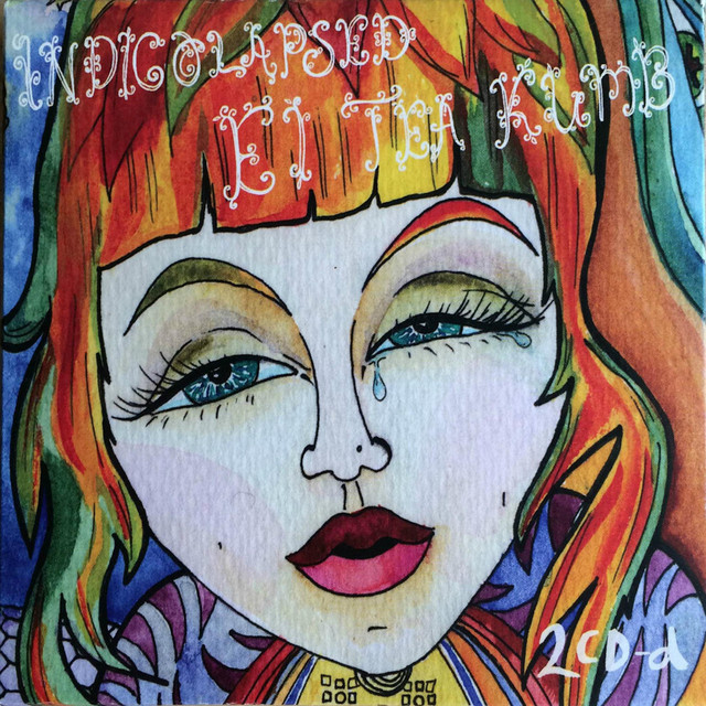 Ei Tea Kumb 1 cover