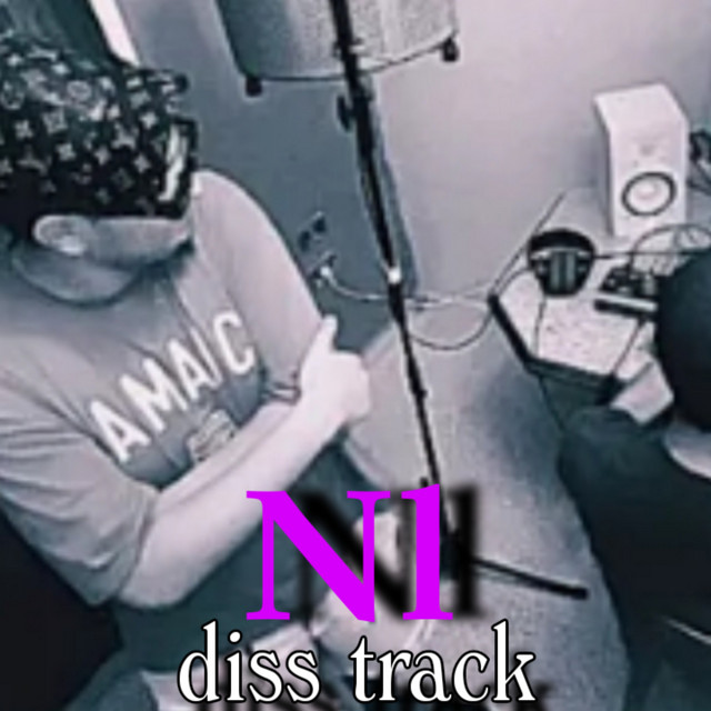 DISS TRACK , VOL. 2