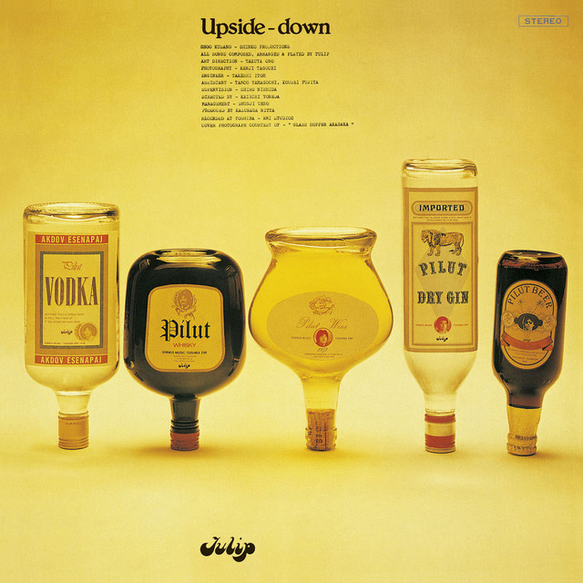 Upside-down cover art