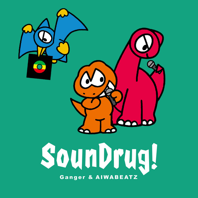 SounDrug cover