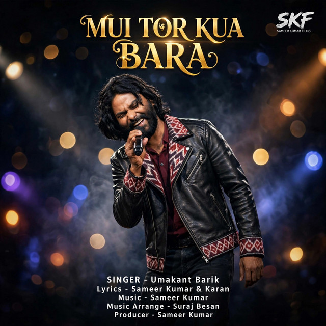 Mui tor kua bara album image