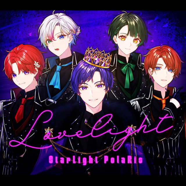 すたぽら こったろ Lovelight×26 Lovelight - song and lyrics by すたぽら | Spotify