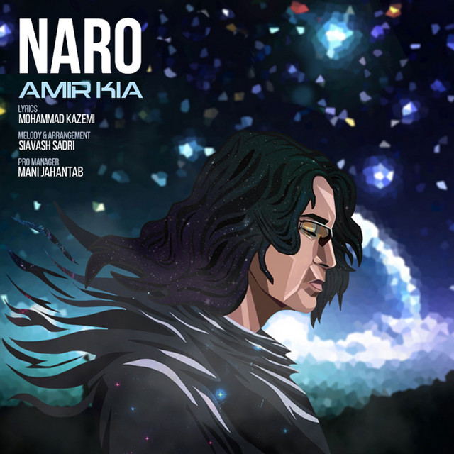 Naro