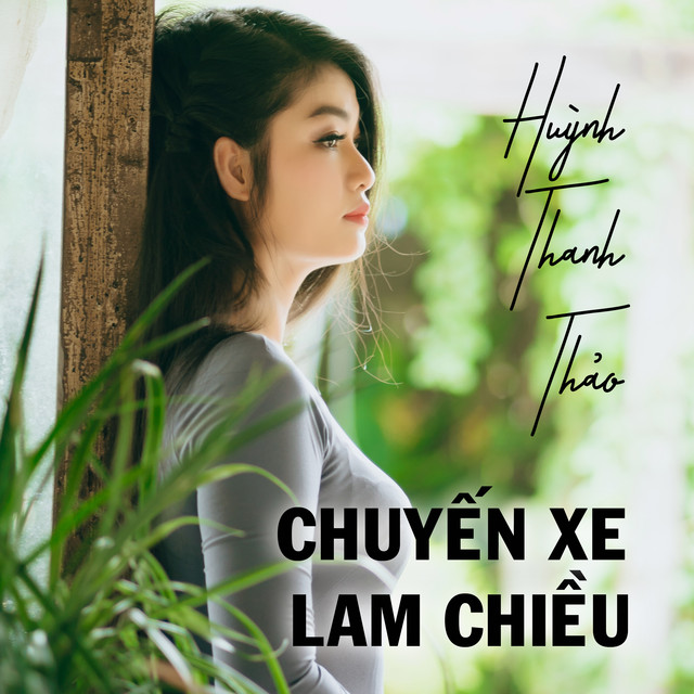 Chỉ Hai Đứa Mình Thôi Nhé cover art