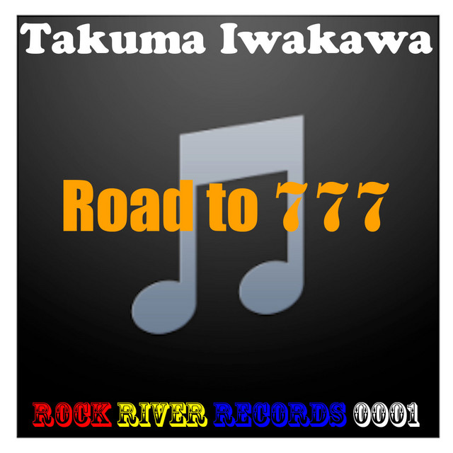 Road to 777 cover art