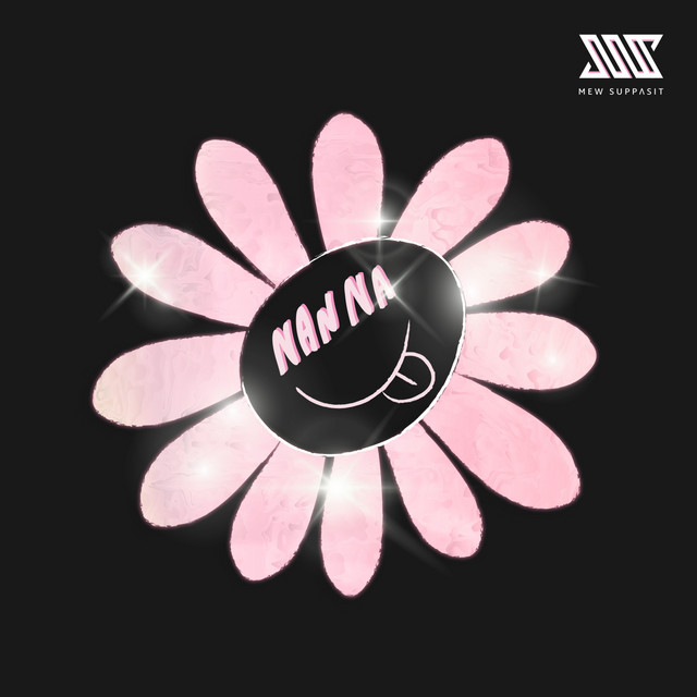 Nan Na (นั้นนา) Feat. NICECNX cover art