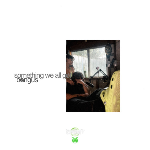 SOMETHING WE ALL GOT cover art